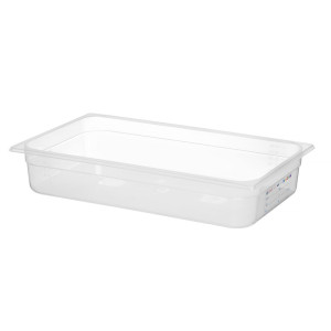 Škatla za shranjevanje Gastronorm GN 1/1 - 12 L - V 100 mm