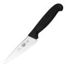 Nož za kuhanje z rezilom 12,5 cm - Victorinox - Fourniresto