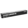 Aluminijasta folija s distribucijsko škatlo 440 mm - Vogue - Fourniresto