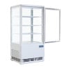 Bela hladilna vitrina serije C - 68 L - Polar