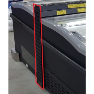 Povezava Stran Zamrzovalnik Črna Skleda - CombiSteel