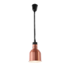 Adjustable Cylindrical Copper Heat Lamp - HENDI